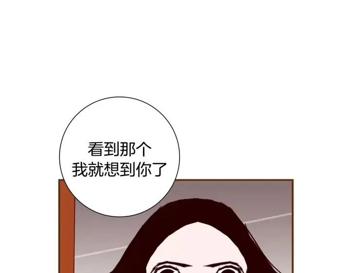 第20话 回忆21
