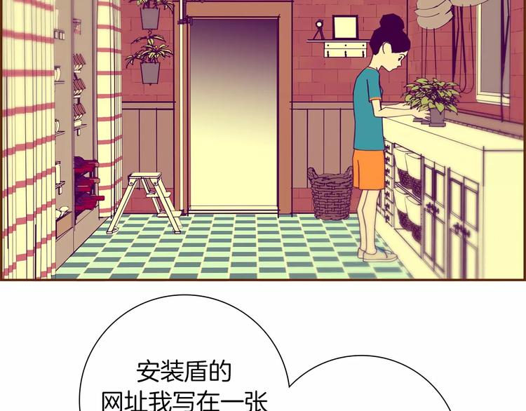 第110话 释放19