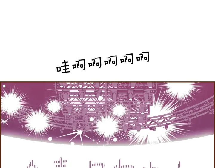 第179话 早来的理由89