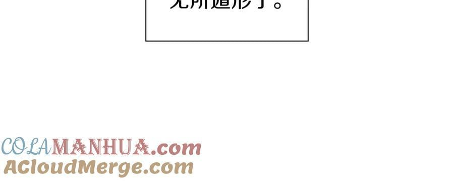 第211话 尾声2（完结）24