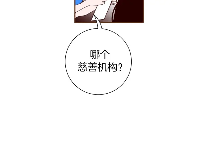 第160话 合同114