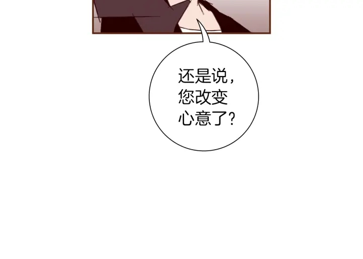 第165话 人情味58