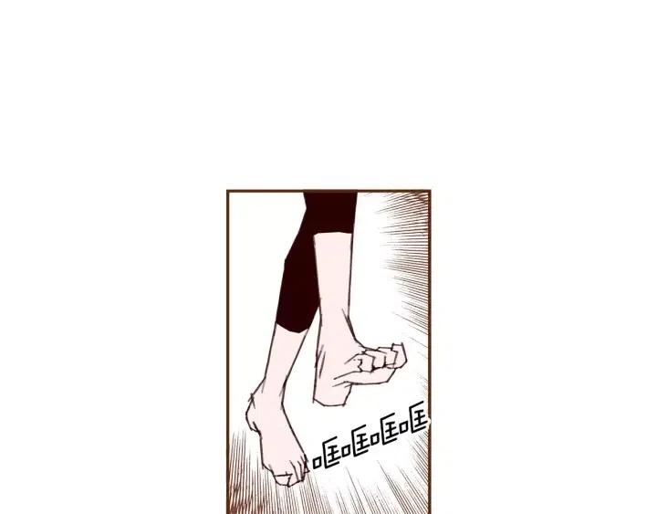 第58话 封闭测试72