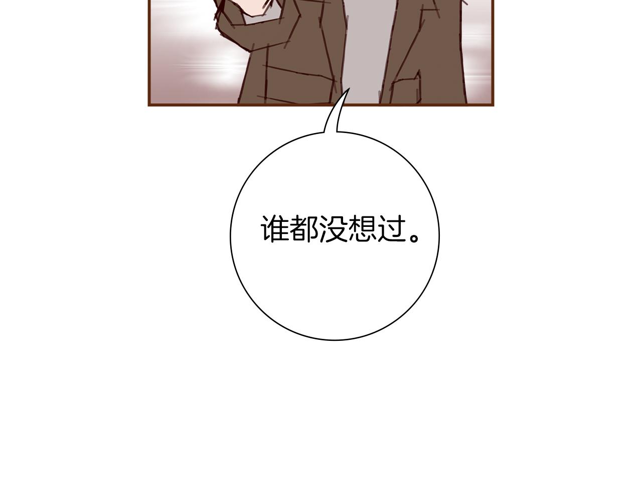 第201话 福利106