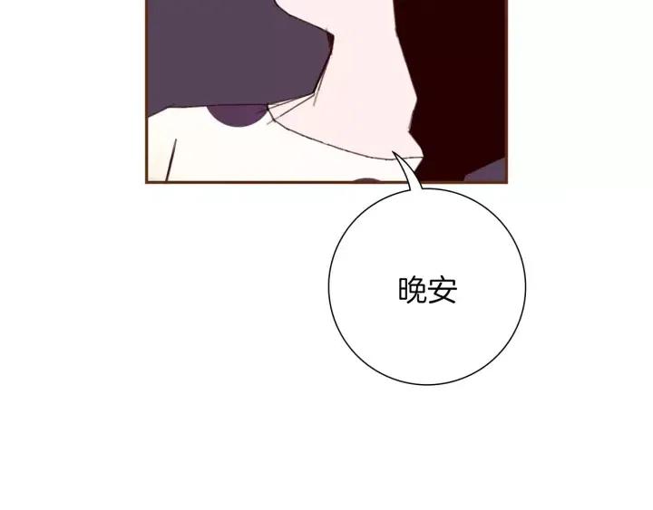 第70话 空桃心40