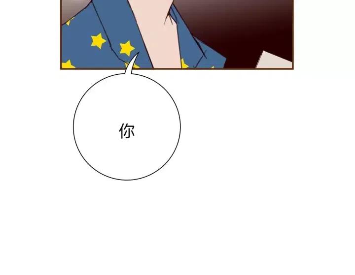 第86话 密码126
