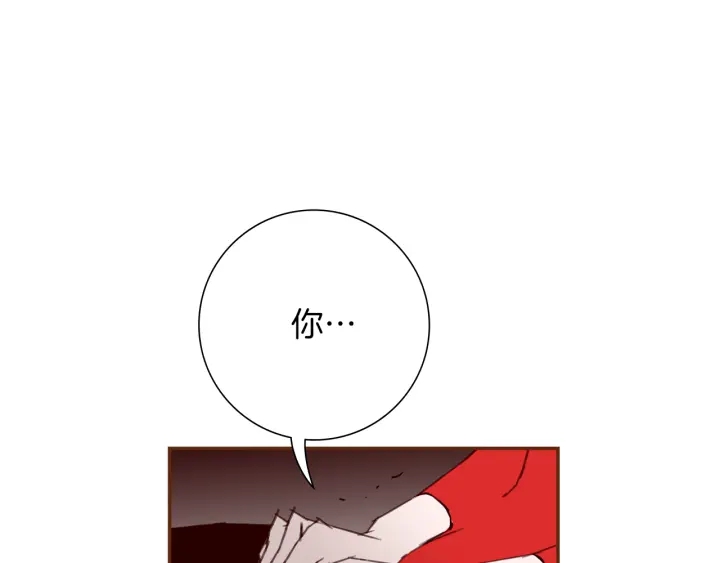 第152话 进退两难136