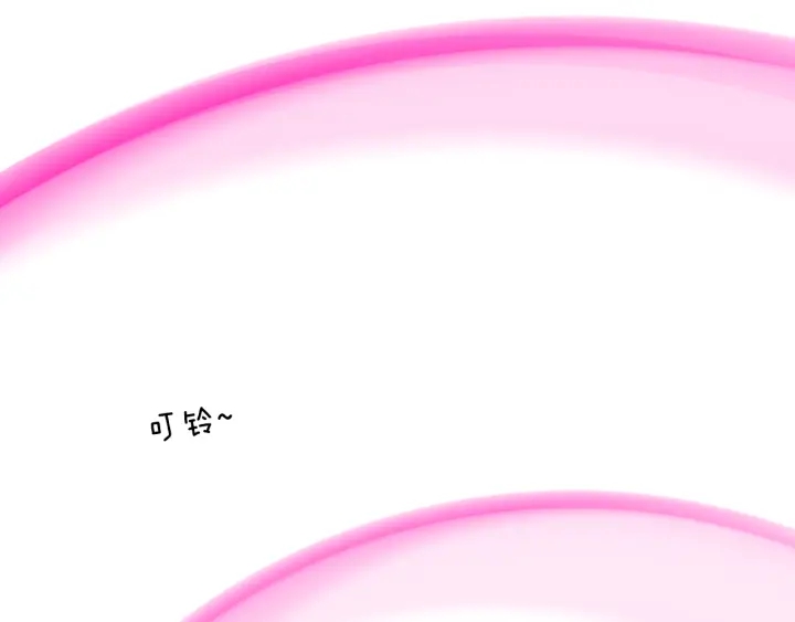 第158话 怀疑的理由75