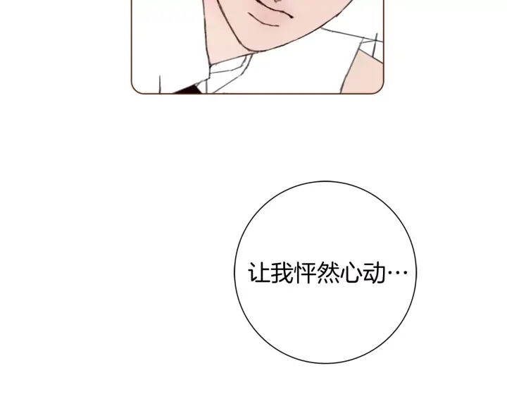 第119话 谢幕227