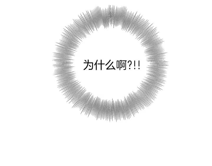 第35话 礼貌97