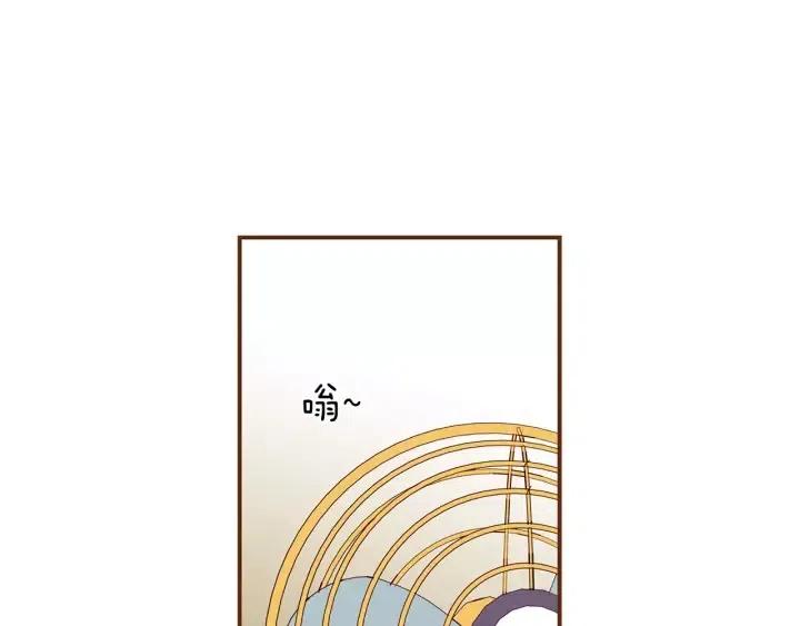 第20话 回忆113