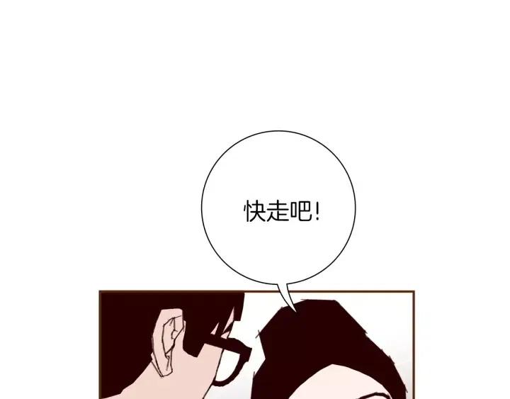 第96话 两个路线22