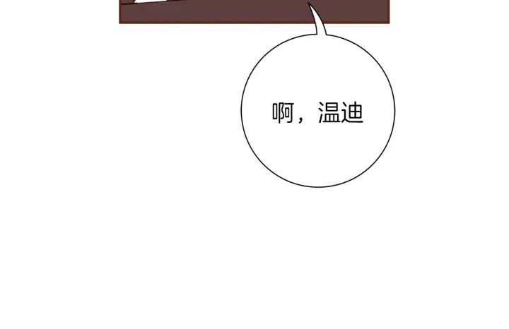 第140话 毛骨悚然154