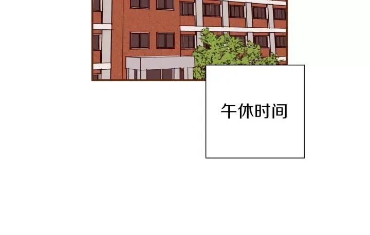 第17话 安慰212