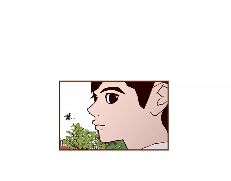 第7话 就这样开始了89