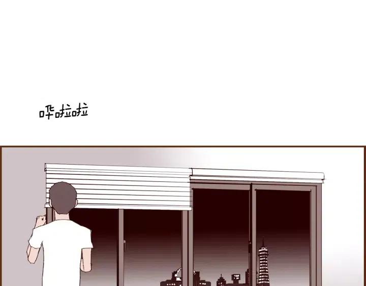 第73话 心灵的目的地301
