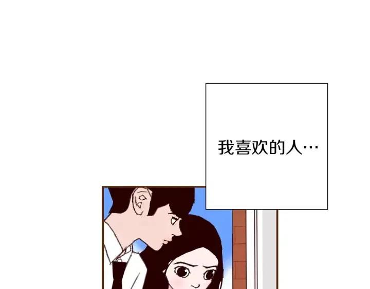 第15话 官方声明167