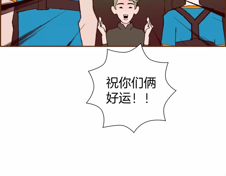 第115话 以前的事情126
