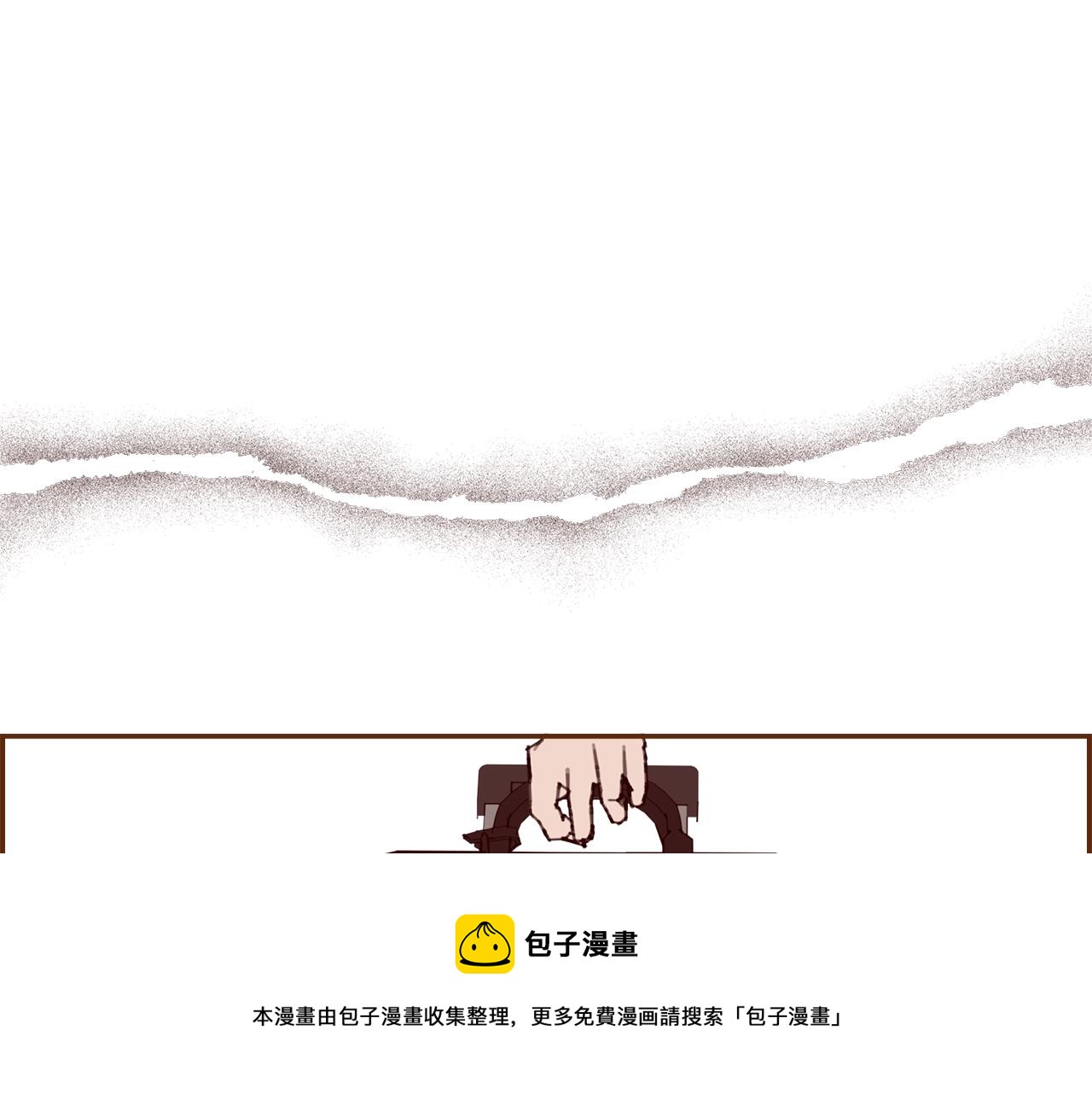 第184话 感觉48