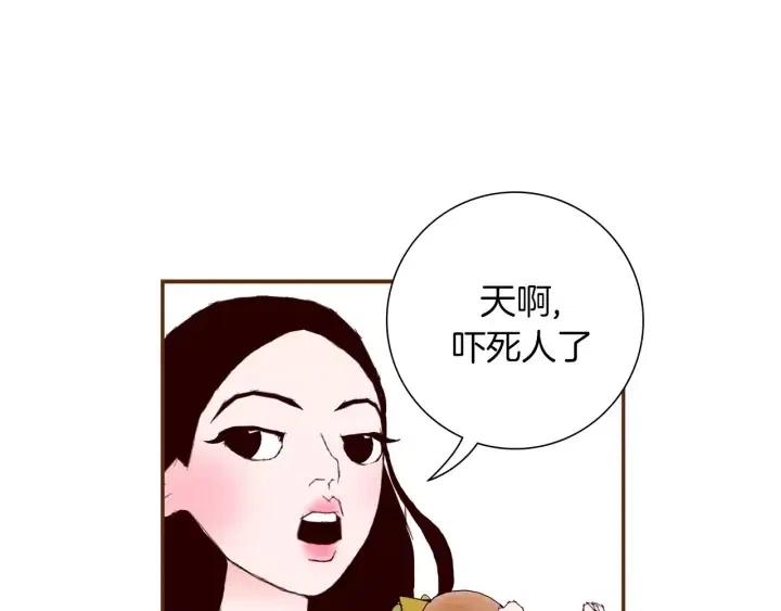 第9话 德九的梦88