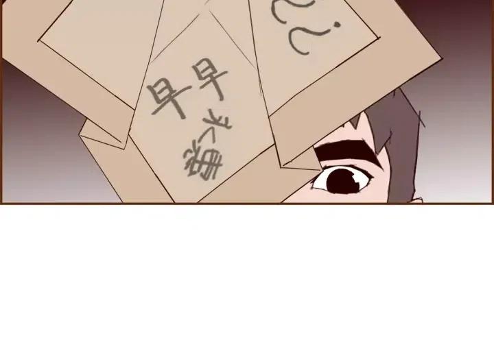 第60话 ？？170