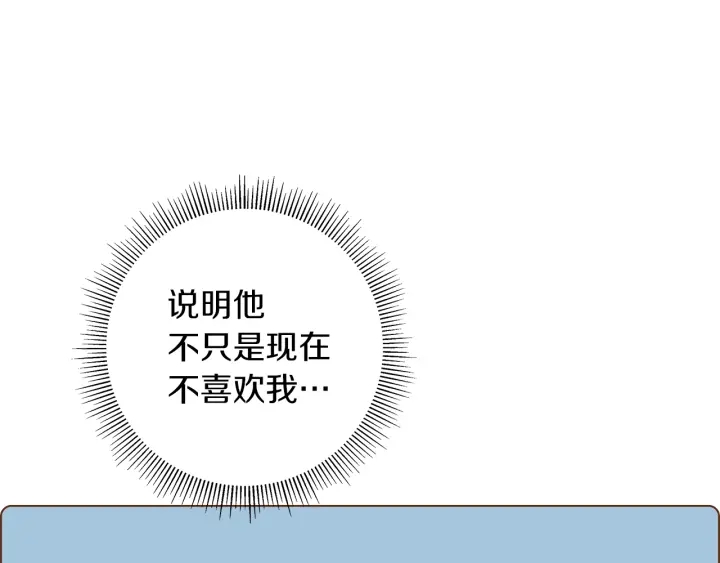第174话 尊敬84