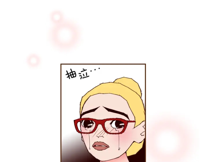 第139话 狠毒的孩子74