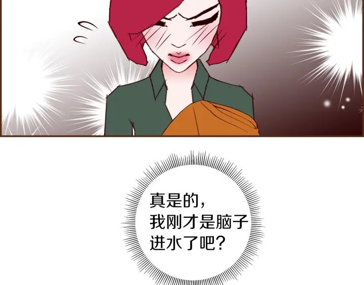 第170话 责任178