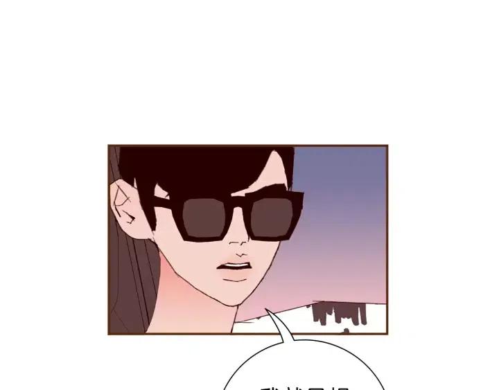 第62话 身体的记忆8