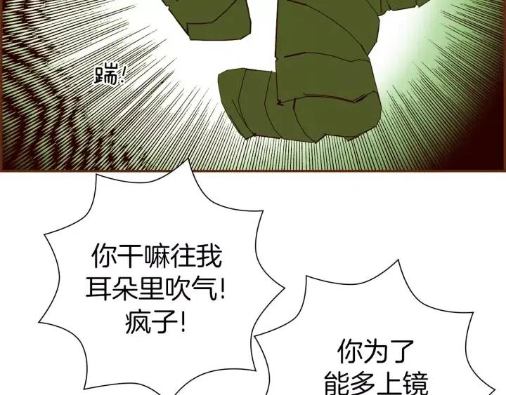 第102话 同盟96