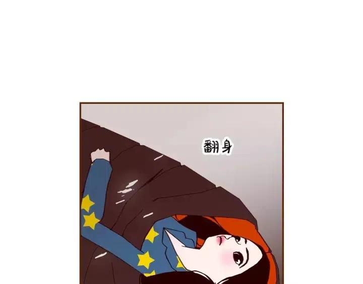 第89话 眼神148