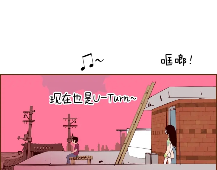 第166话 市场153