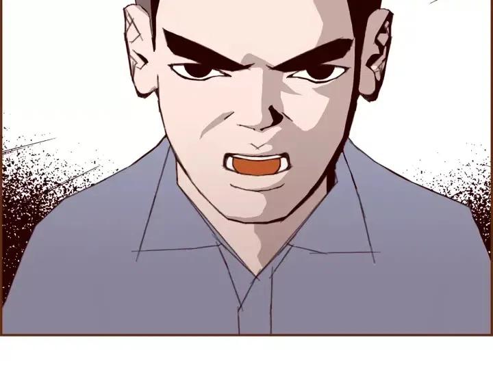 第32话 憎恶的诞生71