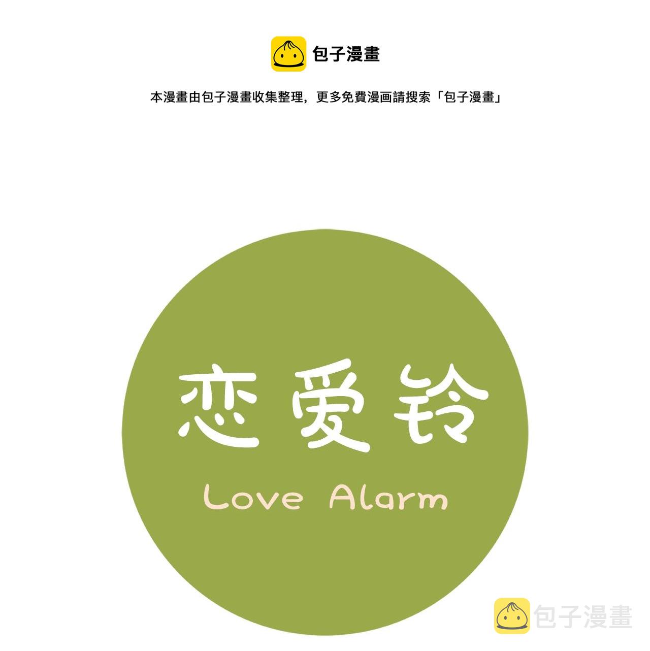 第182话 脚步0