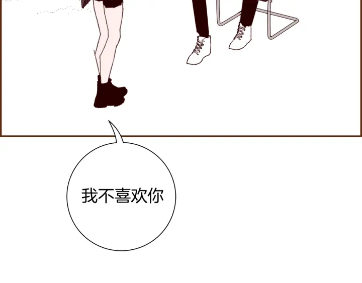 第132话 粉丝185