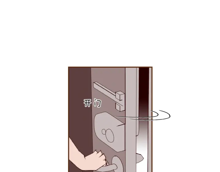 第136话 软弱无力153