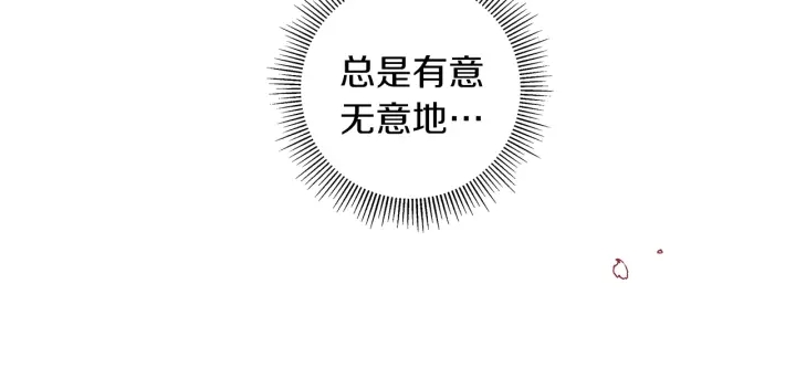 第一季完结篇 路线查询277