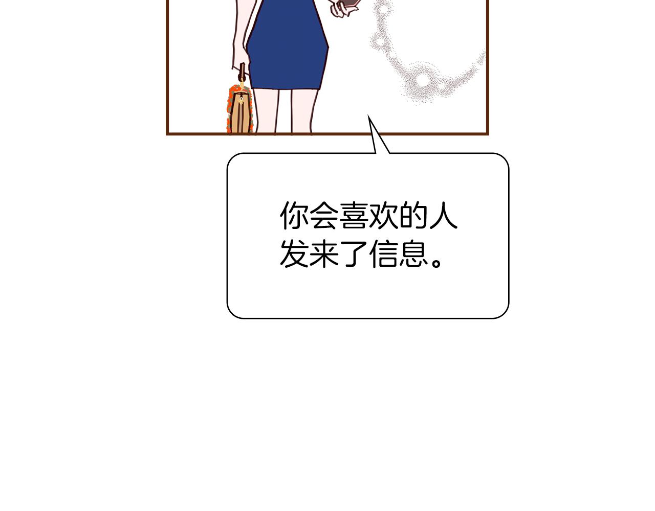 第197话 象征232