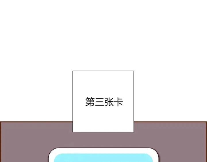 第92话 推销员111