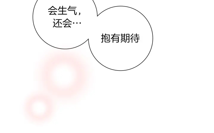 第153话 飞踢77