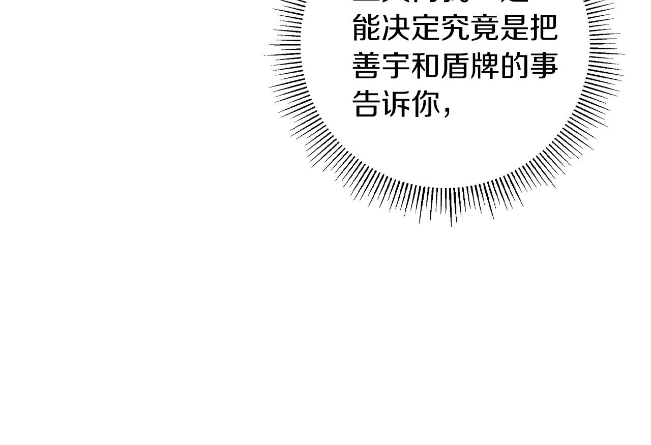 第185话 感受173
