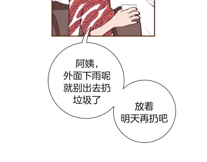 第150话 原则129