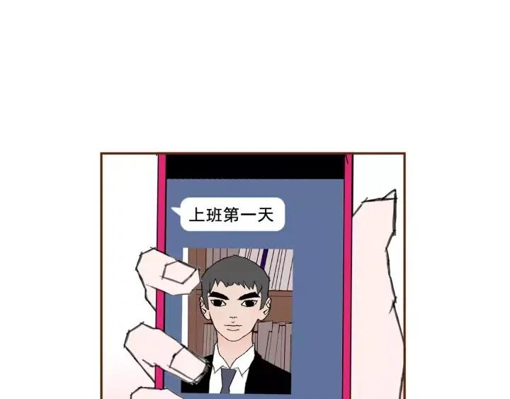 第49话 人生的黄金期158