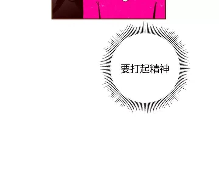 第80话 小锣114