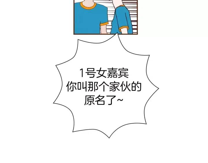 第105话 审判官130