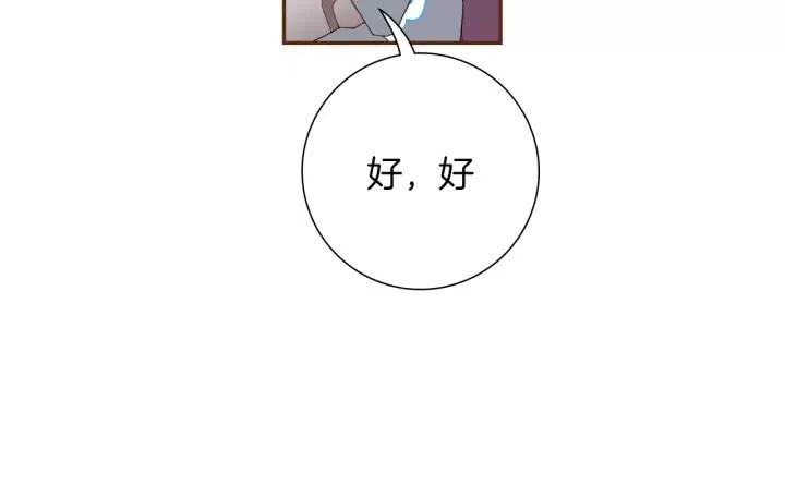 第72话 证据128