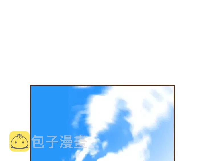 第98话 时机效应207