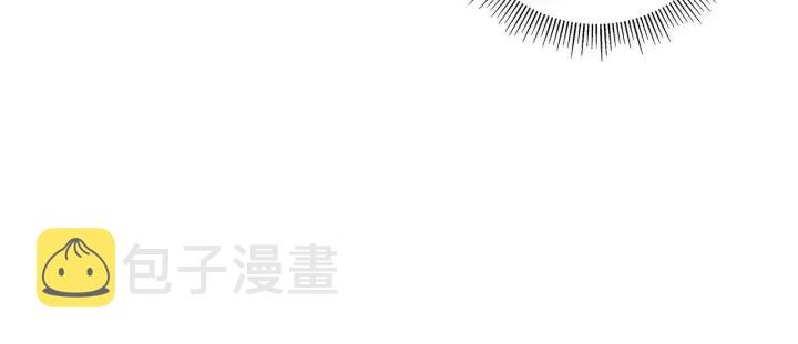 第51话 重叠的点91