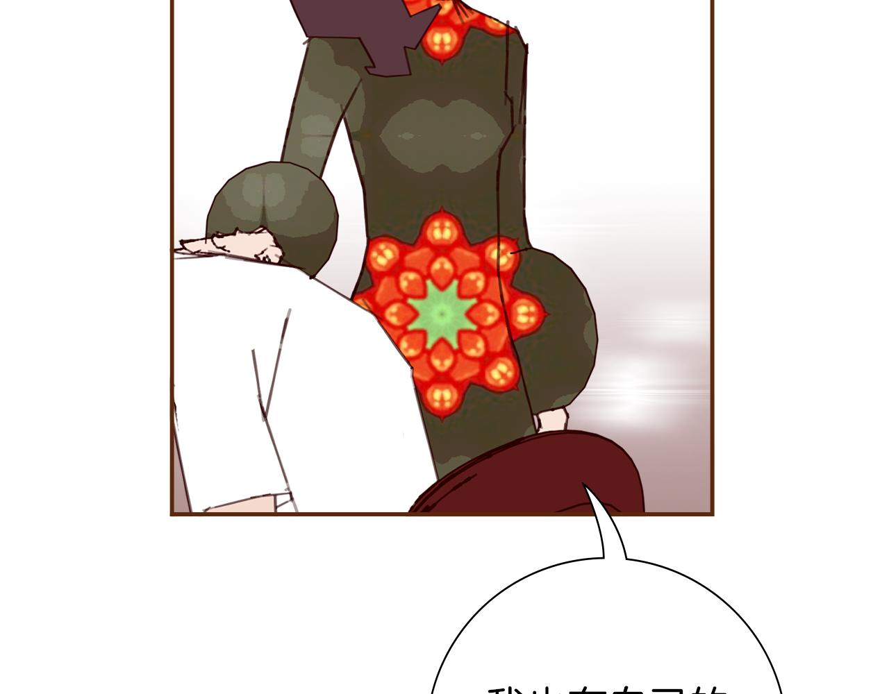 第190话累积经验97