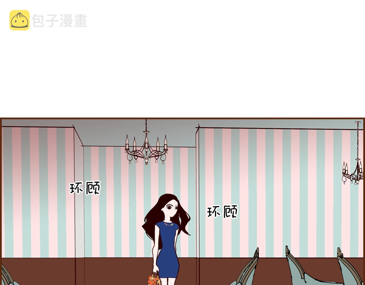 第195话排行榜117
